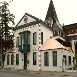 Foto de Antigua Casa de Gobierno