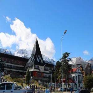 Foto de Provincial Legislature